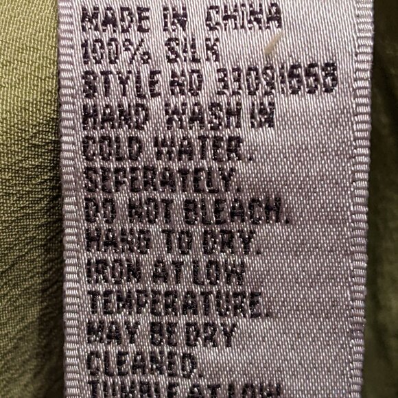 Silk Tank Top - Picture 4 of 4